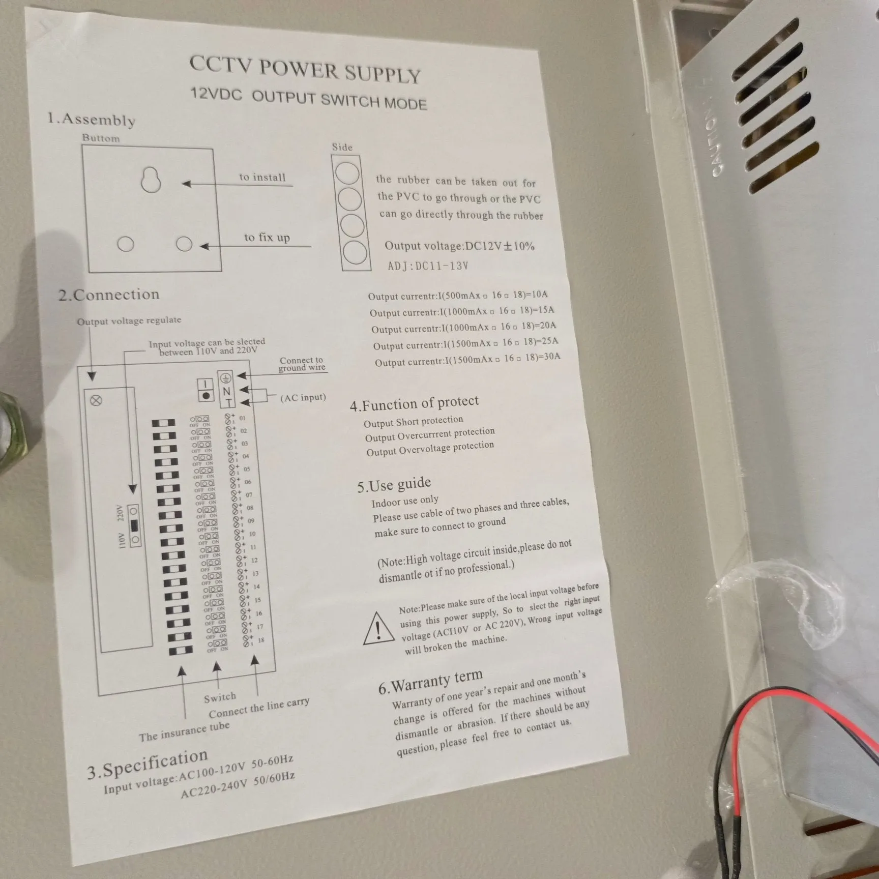 GENERIC 16-Way CCTV Power Supply Box - Brand New