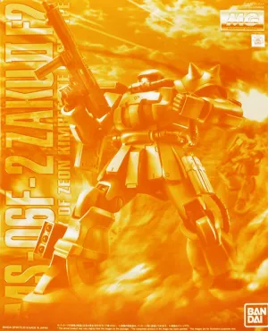 MG MS-06F-2 Zaku II (Kimberlite's Base Type) - P-Bandai