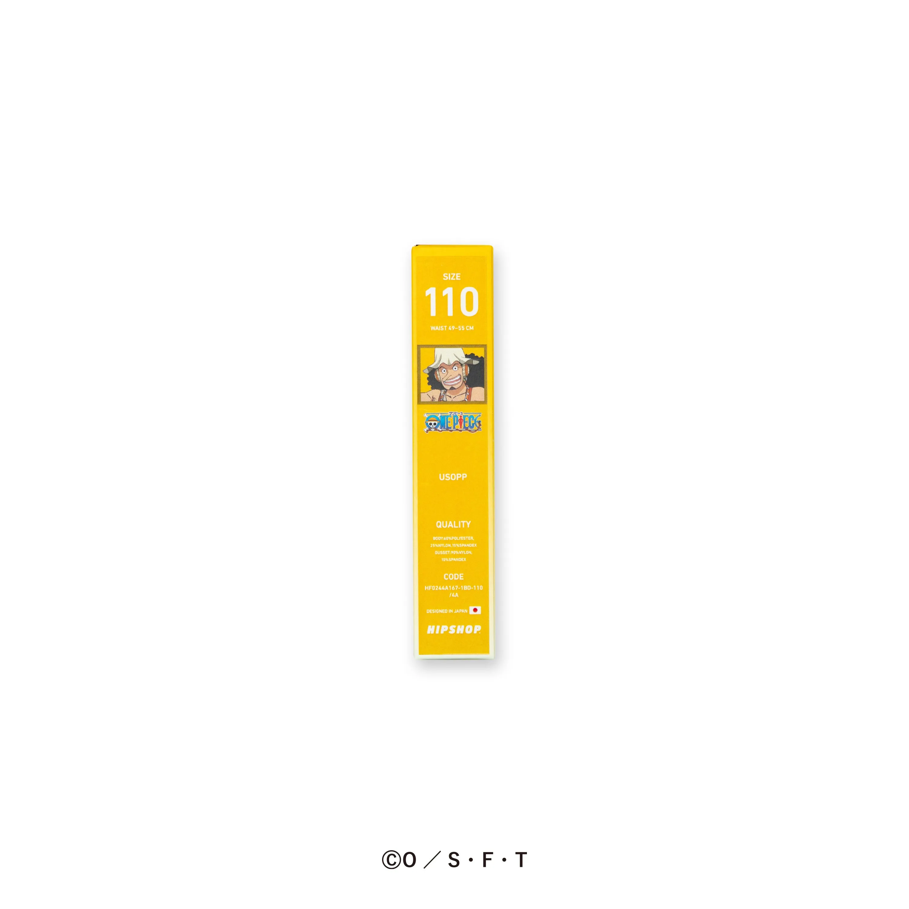 ＜ONE PIECE＞KIDS No.004 USOPP/ウソップ ワンピース アンダーパンツ キッズ ポリエステルタイプ ボクサーパンツ